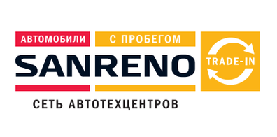 obmen avto s doplatoj trade in