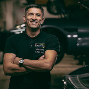 Абашин Денис Михайлович